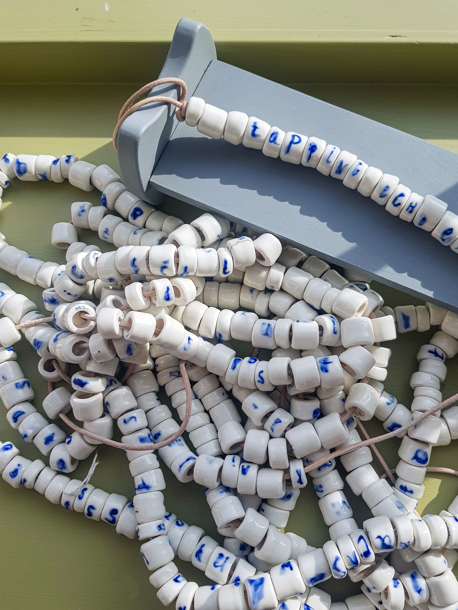 Audio soundwalk on water